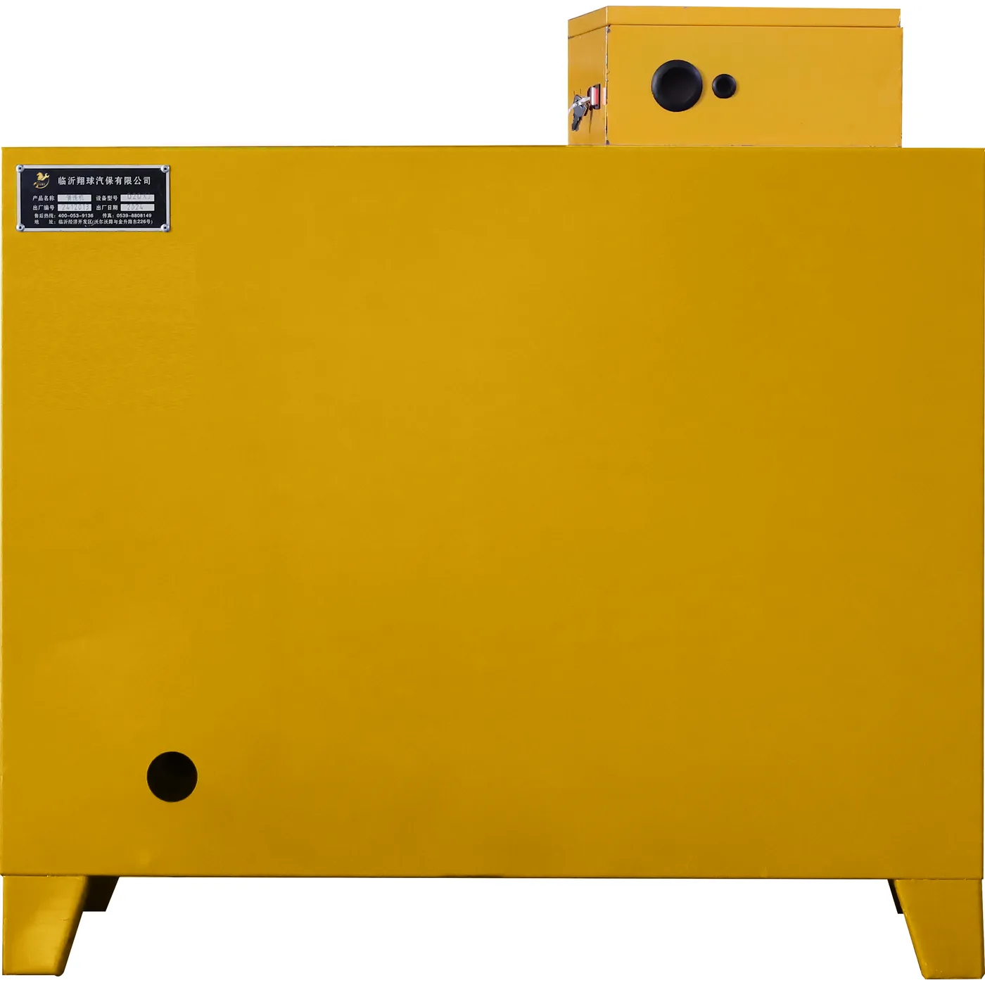 QXQXL-1 Fully Automatic Cleaning Machine Detail A