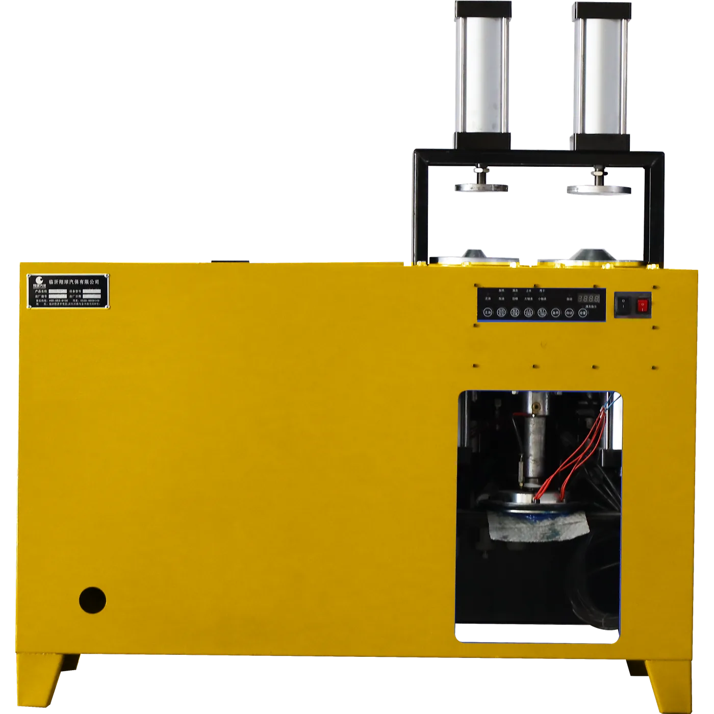 ZQQZ-1 Bearing Injection Washing Machine